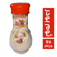 التقي ثوم بودر - 75 جم