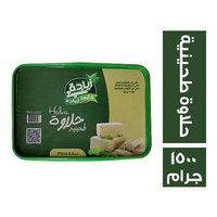زيادة حلاوة سادة - 1300 جم