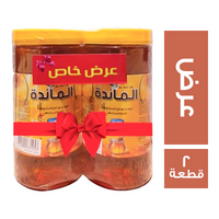 المائدة عسل نحل عرض 800 جم - 2 قطعة