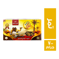 زين تمر - 700 جم