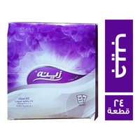 زينه مناديل جيب - 24 قطعة