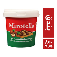 ميروتيلا كريمة شيكولاتة بالبندق - 850 جم