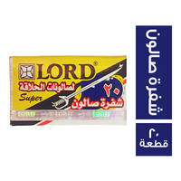 لورد امواس شفرة صالون - 20 قطعة