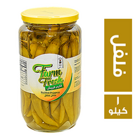 فارم فريش فلفل مخلل - 1 كجم