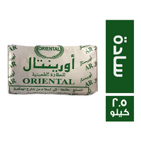 اورينتال حلاوة طحينية سادة - 2.5 كجم