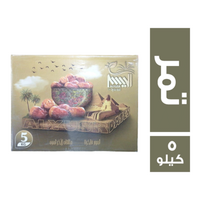 اليسر تمر مصري فاخر - 5 كجم