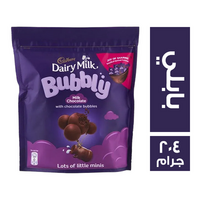 كادبوري شيكولاتة بابلي - 204 جم