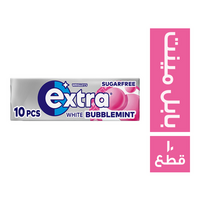 اكسترا لبان بابل مينت - 10 قطع
