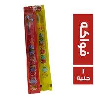 مينا جيلي بطعم الفواكه - 1 ج