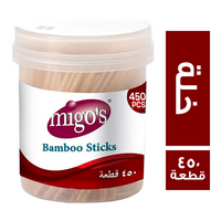 ميجو خلة - 450 قطعة