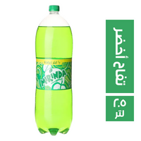 ميرندا مشروب غازي بطعم تفاح اخضر - 2.5 لتر