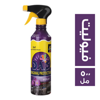 داس ملمع ومعطر لدواخل السيارات فيوليت - 500 مل