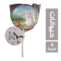 بيكو مصاصة شكل حيوانات - 5 ج