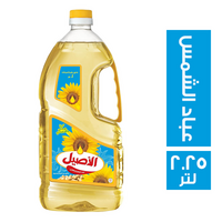 الاصيل زيت عباد الشمس - 2.25 لتر