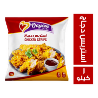 دايم استربس دجاج - 1 كجم