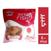 سكاي فيش جمبري كبير - 400 جم