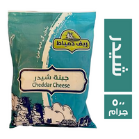 ريف دمياط جبنة شيدر - 500 جم