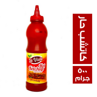 لافيستا كاتشب حار - 500 جم