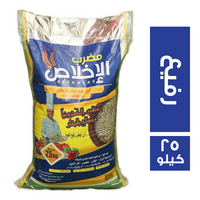 مضرب الاخلاص ارز رفيع طبيعي - 25 كجم