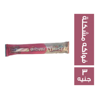 مارشيلو تويست بطعم الفواكه المشكلة - 3 ج