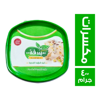 بندقة حلاوة طحينية بالمكسرات - 400 جم