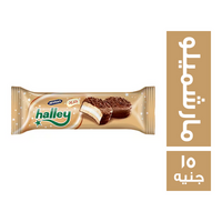 اولكر هالي بسكويت محشو مارشميلو- 15 ج