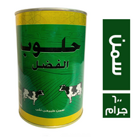 الفضل سمن حلوب - 600 جم