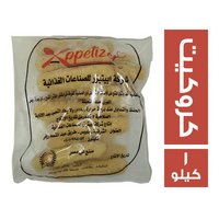 ابيتيزر كروكيت بطاطس - 1 كجم