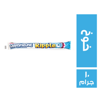 مارشزون ريبل مارشميلو خوخ - 10 جم