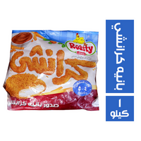 روستى بانيه كرانشي - 1 كجم