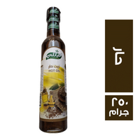 هيلثي ستار زيت حار - 250 جم