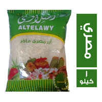 التلاوي ارز مصري فاخر اخضر - 1 كجم