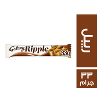 جالكسي شيكولاتة ريبيل - 33 جم