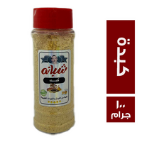 شبانه توابل كبدة اسكندراني - 100 جم