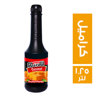 جوستو بيوريه صوص كراميل - 1.25 لتر