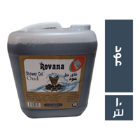 روفانا شاور جل عود - 10 لتر