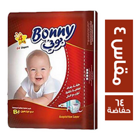 بوني حفاضات اطفال مقاس 4 - 64 حفاضة