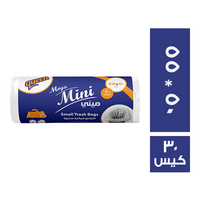 كوين رول اكياس قمامة ميجا ميني ابيض 55 * 50 - 30 كيس