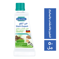 دكتور بيكمان خبير البقع الطين والاعشاب والمكياج - 50 مل