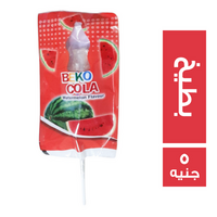 بيكو كولا مصاصة بطعم البطيخ - 5 ج