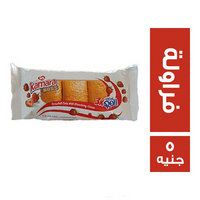 كمارا بوس ميني كيك سويسرول بطعم الفراولة 3 رول - 5 ج