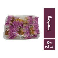 جروب سويت بسيمة - 500 جم