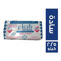 شعاع حلاوة طحينية سادة - 2.25 كجم