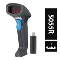 سايبل اسكانر باركود ليزر موديل 5055R wi fi للكاشير - 1 قطعة