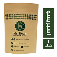 مستر بين اسبريسو - 1 كجم