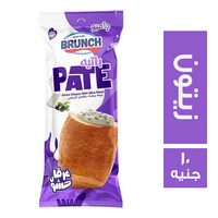 برنش باتيه بالجبنة البيضاء بطعم الزيتون - 10 ج