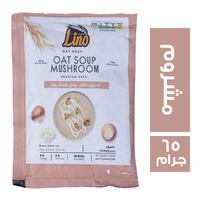 لينو شوربة الشوفان بالمشروم - 65 جم