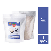 بهجة ارز - 1 كجم