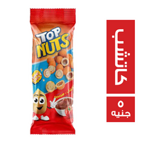 توب ناتس فول سوداني مقرمش بطعم الكاتشب - 5 ج