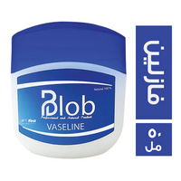 بلوب فازلين - 50 مل